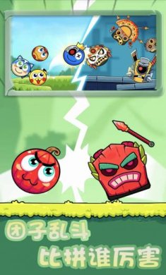 团子跳跃战2023最新版下载-团子跳跃战安卓版下载v1.0.1