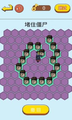 抓捕行动模拟安卓版下载-抓捕行动模拟官方版下载v1.0