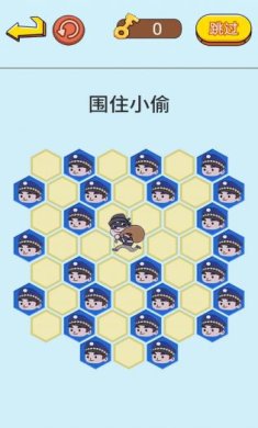抓捕行动模拟官方版