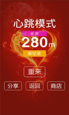 别踩白块儿8手游下载-别踩白块儿8手游最新版下载v10.63