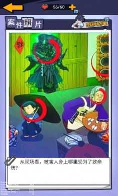 small_1681006152jDRC