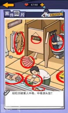 small_1681006153itER