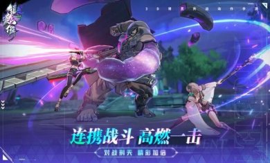 镇魂街天生为王安卓版下载-镇魂街天生为王官方版下载v1.4.0.1