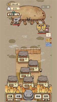 9e0ed5344fb74e16a61fe7fa127f5c53