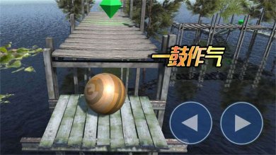 球球你了游戏下载-球球你了安卓版下载v2.0.0