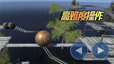 球球你了游戏下载-球球你了安卓版下载v2.0.0