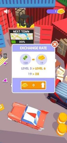 高级小偷游戏下载-高级小偷模拟器下载v0.41