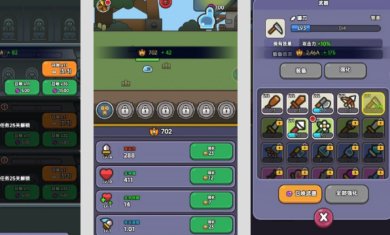 卡通大作战游戏下载-卡通大作战最新版下载v1.0.1