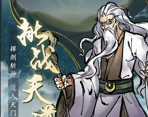 丹青绘卷安卓版下载-丹青绘卷最新版下载v1.1