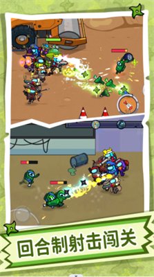 疯狂快跑达人游戏下载-疯狂快跑达人免费下载v1.0.0