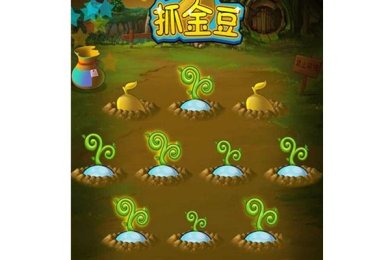 豆泥丸下载-豆泥丸最新版下载v1.02.03