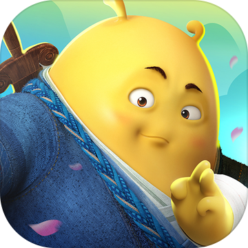 功夫大黄豆安卓版