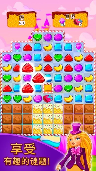 甜蜜大陆合并糖果最新版
