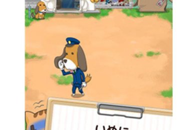 弃猫援救下载-弃猫援救安卓版下载v1.0