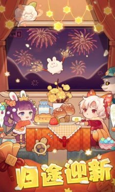 爆炒江湖安卓版下载-爆炒江湖官方版下载v1.12