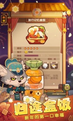 small_168083316367bi - 副本