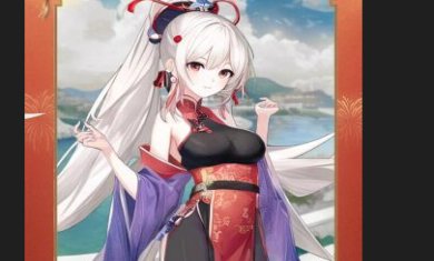 一剑江湖最新版下载-一剑江湖免费版下载v3.1