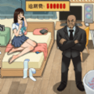 帮帮那个女孩游戏