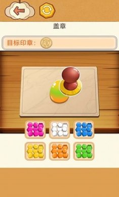 帮帮小姑娘下载-帮帮那个女孩游戏下载v1.0