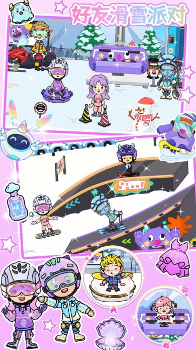 我的小镇模拟器安装下载-我的小镇模拟器更新版下载 v1.0