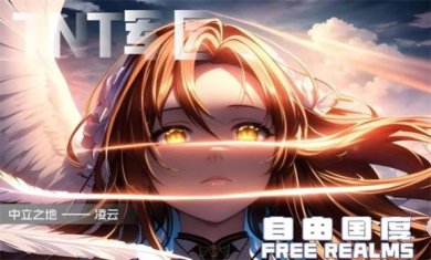 tnt军团前传正版下载-tnt军团前传官方版下载v1.0