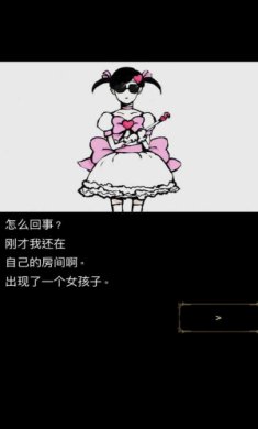 回梦之旅手机免费下载-回梦之旅安卓最新下载v1.0.0