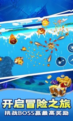 寄生兽模拟器游戏下载-寄生兽模拟器中文版下载v1.0.0