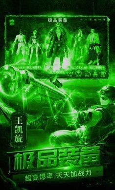 盗墓摸金九层妖塔最新版下载-盗墓摸金九层妖塔安卓版下载v1.0.0.12319