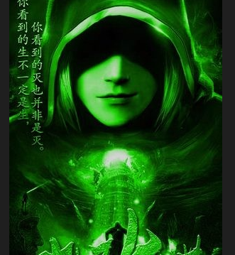 盗墓摸金九层妖塔最新版下载-盗墓摸金九层妖塔安卓版下载v1.0.0.12319