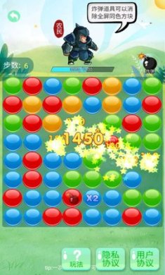 豆丁大闯关安卓最新版