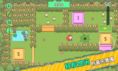 顽皮青蛙快回家下载-顽皮青蛙快回家最新版下载v1.0.7