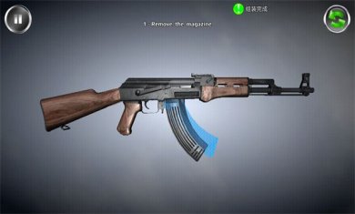 武器拆卸3d中文版下载-武器拆卸模拟器最新版2023下载v113.474