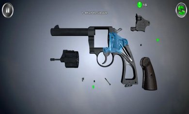 武器拆卸3d中文版下载-武器拆卸模拟器最新版2023下载v113.474