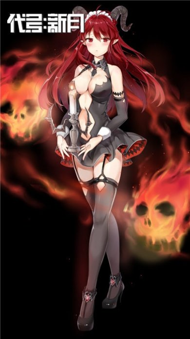 20209249742320420 - 副本