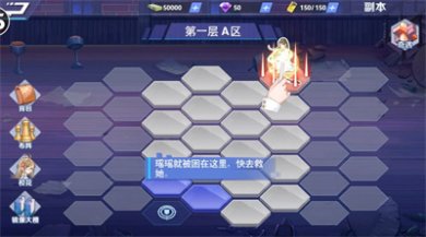 校花梦工厂2下载-校花梦工厂2下载v1.0.0.7