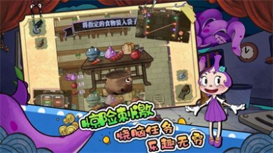 尼克是位杀手中文版下载-尼克是位杀手最新版下载v1.1