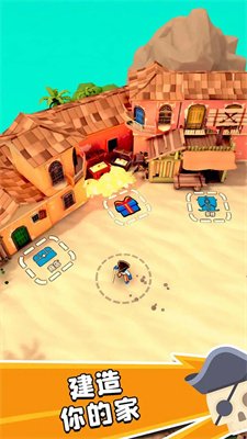 海域争霸最新版免费下载-海域争霸安卓版下载v1.03