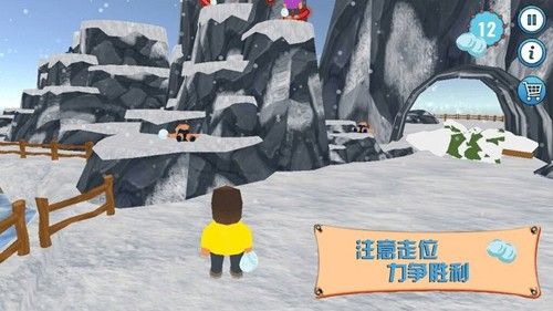 疯狂的派对下载-疯狂的派对中文版下载v1.0.2