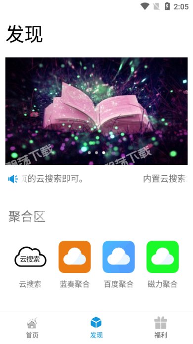 6a626320-e722-4143-af1f-ddb8ca47f4f4