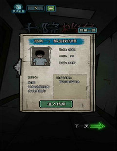 1216004099405wHTjSlxUnppvdh