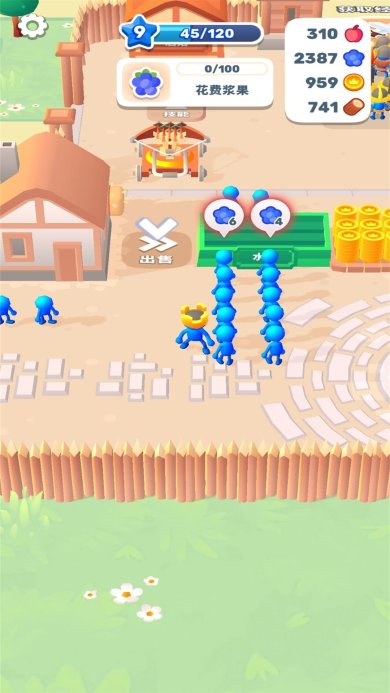 农场模拟经营下载-农场模拟经营中文版下载v1.0.8