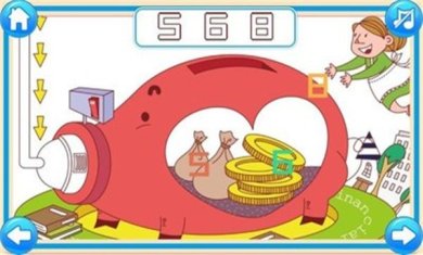 宝贝侦探安卓新版