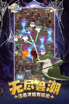 109_f2502de4e5e34a53b76f0e4bab2ecc6c_234x360