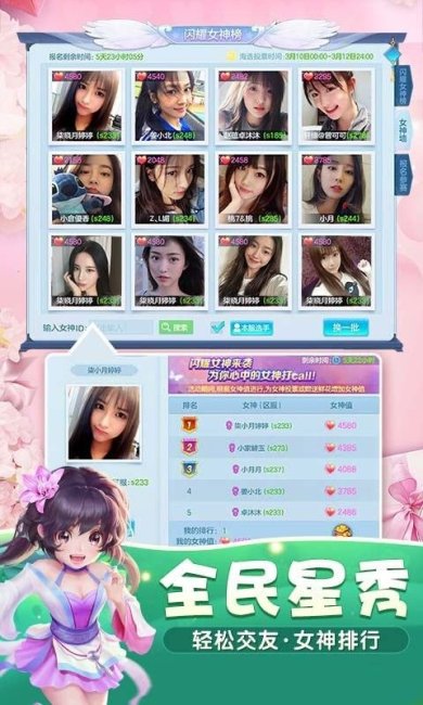 7ef60ee7be05526b_600_0