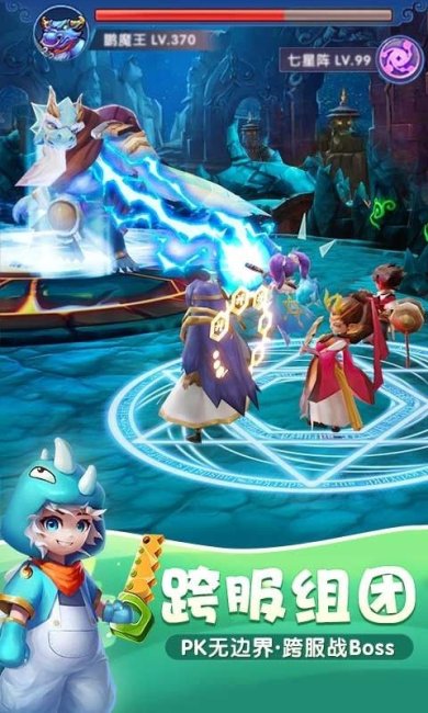 7ef60ee7bdfdd34d_600_0