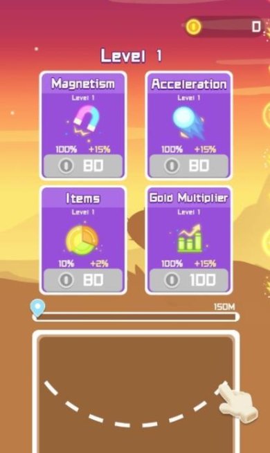 指尖旅人安卓版