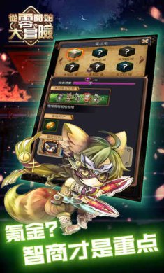 07289ae870f9b1e14d30bee0979f28a6