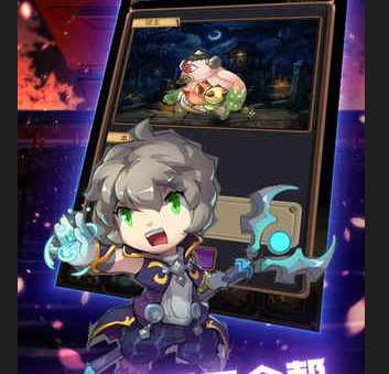 从零开始的大冒险安卓版下载-从零开始的大冒险最新版下载v1.0