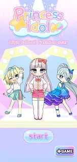 高校時尚之星下载-高校時尚之星安卓版下载v0.0.1