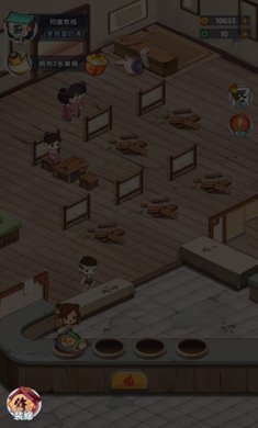 江湖小掌柜下载-江湖小掌柜安卓版下载v2.1.2